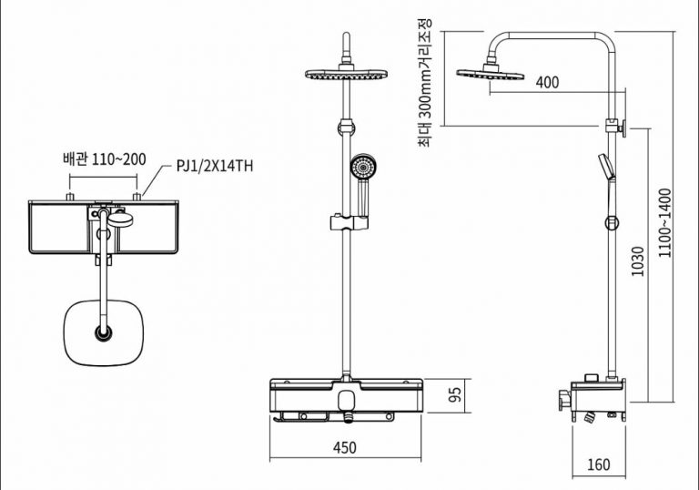 Sen tắm cây nóng lạnh AM9121